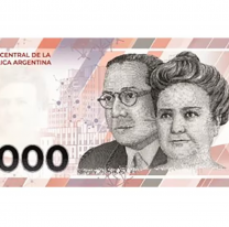 Así será el nuevo billete de 2.000 pesos que anunció el Banco Central